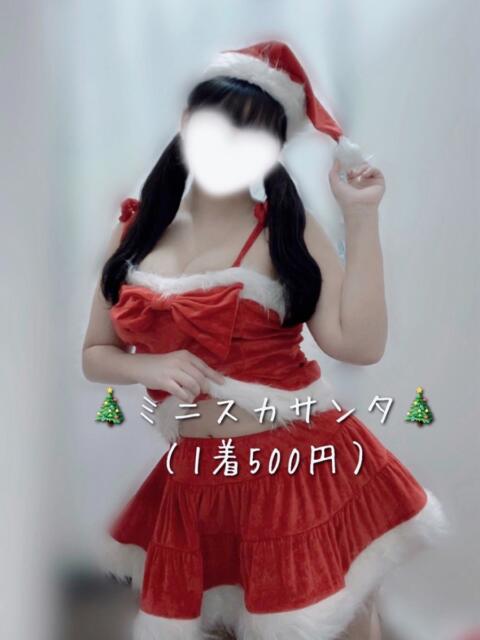 ねむ ぽっちゃり巨乳素人専門店ぷにめろ渋谷店(ぽっちゃり系デリヘル)