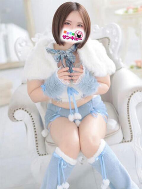 ぱん 日暮里・西日暮里サンキュー（デリヘル）