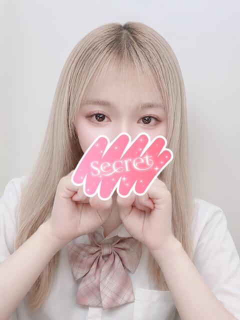 あん Beauty Street（セクキャバ）