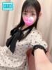 未来【ミライ】 ピンクコレクション大阪キタ店（/）