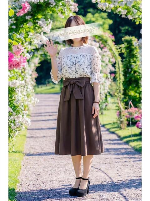 真弓(まゆみ) 上野人妻城（人妻路上待ち合わせデリヘル）