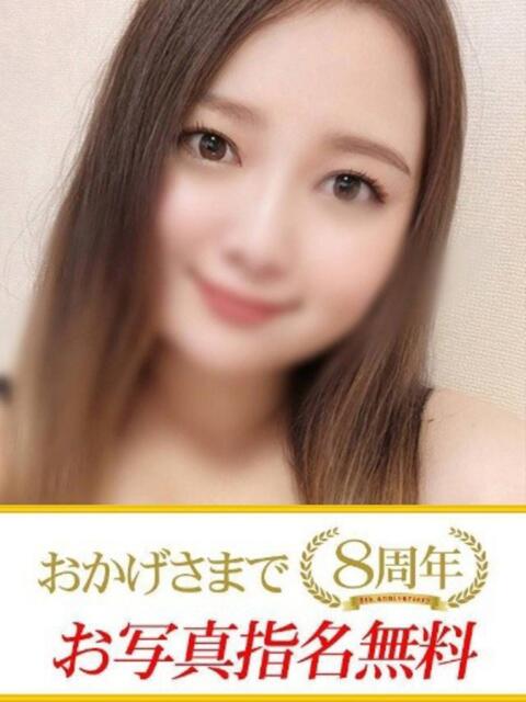 りぼん 快楽夫人（ソープランド）