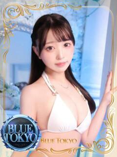 杏（あん）