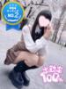 りん 池袋派遣リフレ みんどる（/）