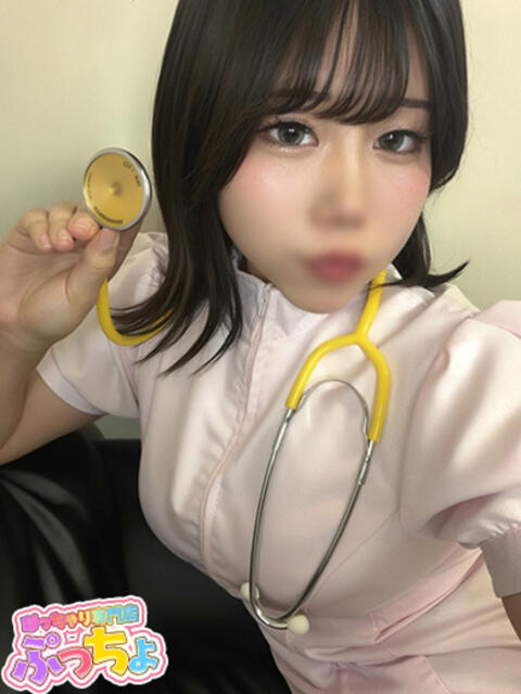 れいん　♡イチャイチャドエロ娘♡ ぽっちゃり専門店（ぷっちょ）博多店（ぽっちゃりデリヘル）