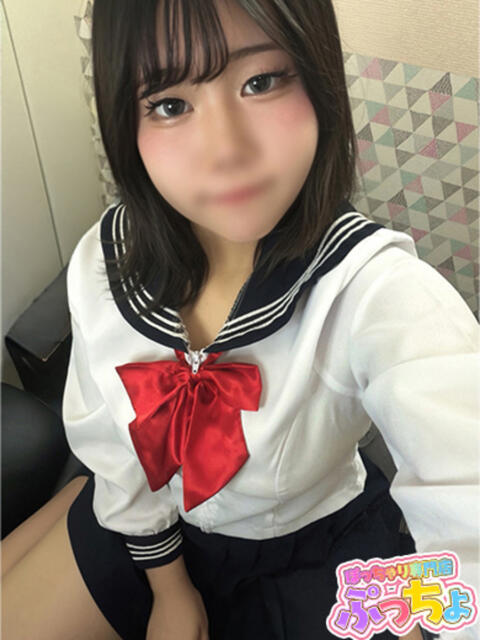 れいん　♡イチャイチャドエロ娘♡ ぽっちゃり専門店（ぷっちょ）博多店（ぽっちゃりデリヘル）