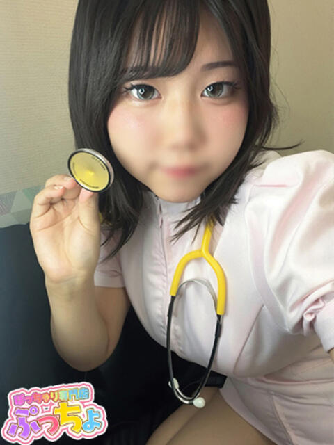 れいん　♡イチャイチャドエロ娘♡ ぽっちゃり専門店（ぷっちょ）博多店（ぽっちゃりデリヘル）