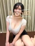 長尾 えま 新宿ワンルーム（新宿・歌舞伎町/メンズエステ）