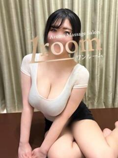 長尾 えま 新宿ワンルーム（新宿・歌舞伎町/メンズエステ）