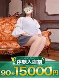 しおり モアグループ宇都宮人妻花壇（宇都宮/デリヘル）