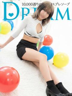 こと