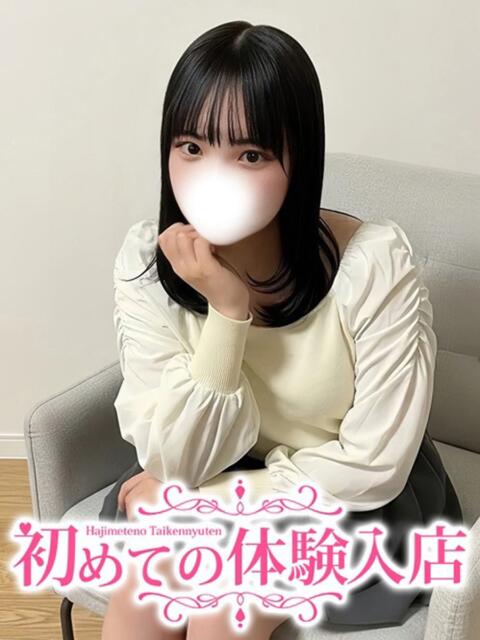 てんし♡中高一貫のお嬢様育ち♡ 初めての体験入店（デリヘル）