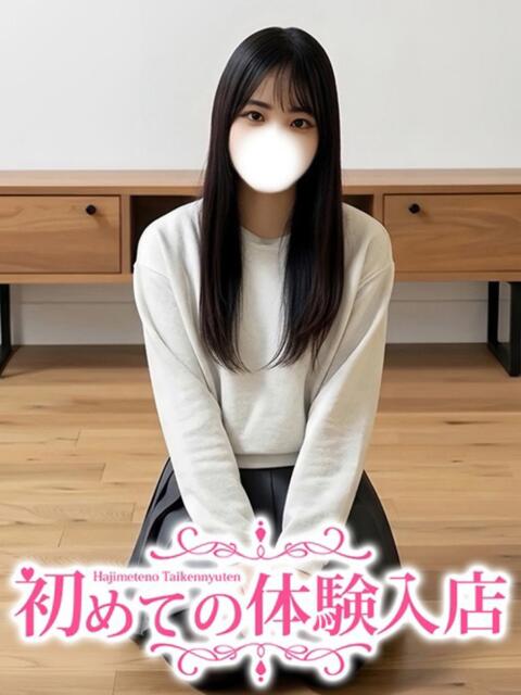 ほのか♪早稲〇の色白ちゃん♪ 初めての体験入店(デリヘル)