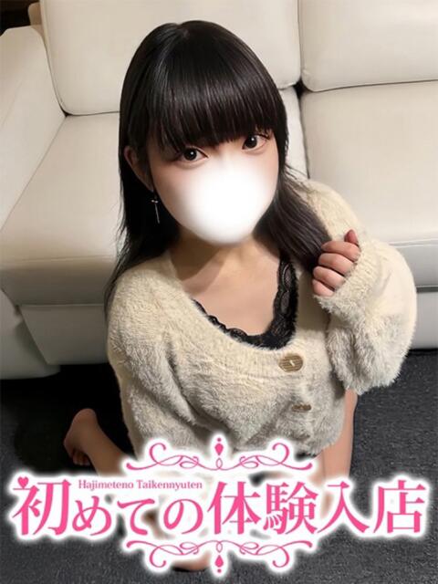 このみ♪小柄童顔Gカップ♪ 初めての体験入店(デリヘル)