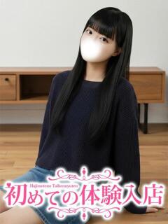 かな♪現役のガチアイドルです♪ 初めての体験入店（池袋/デリヘル）