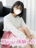 ちさ♪超絶ピュア完全素人系♪ 初めての体験入店（池袋/デリヘル）