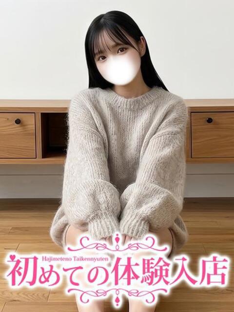 みさ♪処〇のまま薬学部へ入学♪ 初めての体験入店（デリヘル）