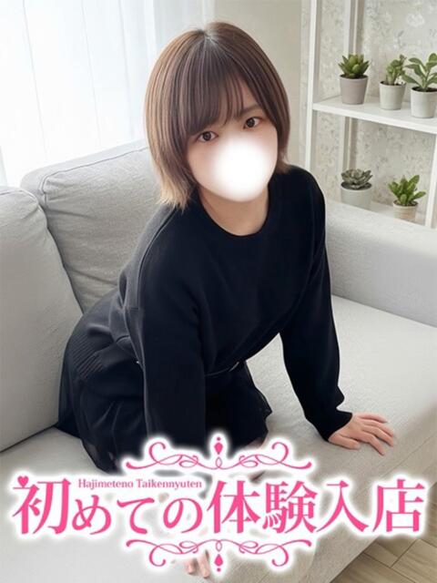 かんな♪えっちな看護学生♪ 初めての体験入店(デリヘル)