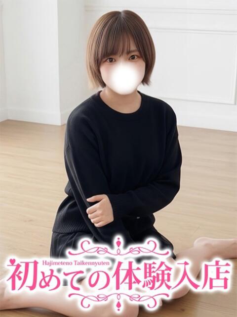 かんな♪えっちな看護学生♪ 初めての体験入店(デリヘル)