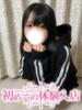 あいら♪抱きしめてください♪ 初めての体験入店（/）