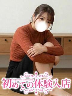 るり♪未経験すぎの女優さん♪ 初めての体験入店（池袋/デリヘル）