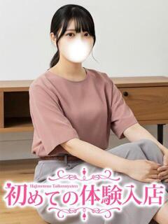 かりん♪Aカップの保育士さん♪ 初めての体験入店（池袋/デリヘル）