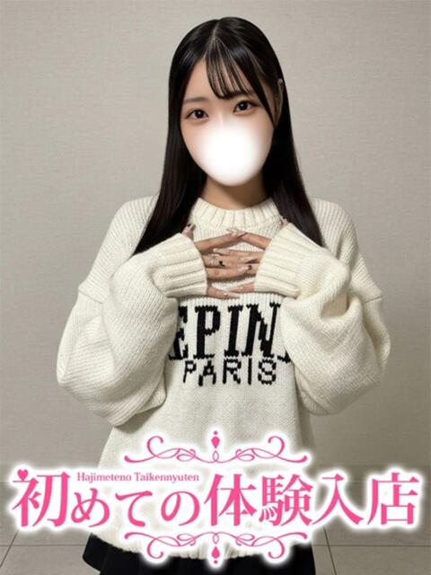 かほ♪男性と手しか繋いだことない♪ 初めての体験入店（デリヘル）