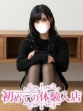 さりな♪スタイル抜群の甘痴女CA♪ 初めての体験入店（池袋/デリヘル）
