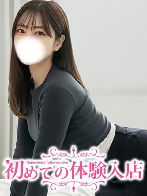 さゆ☆ダンスインストラクター♡ 初めての体験入店（デリヘル）