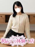 しぇり♪現役グラドルFカップ♪ 初めての体験入店（池袋/デリヘル）