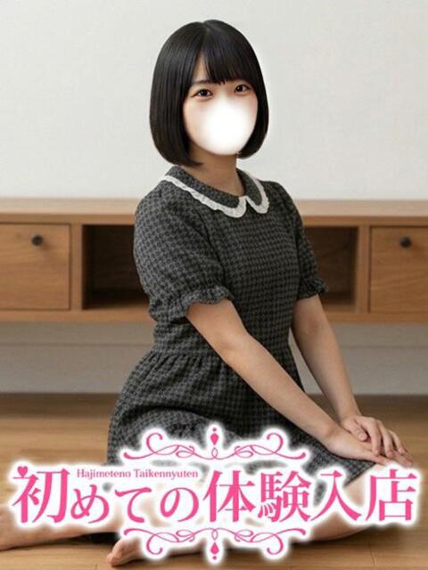 こころ♪経験人数1人のみ♪ 初めての体験入店(デリヘル)