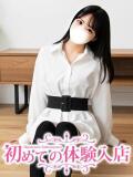 かおり♪フォロワー数14万人の有名娘♪ 初めての体験入店（池袋/デリヘル）
