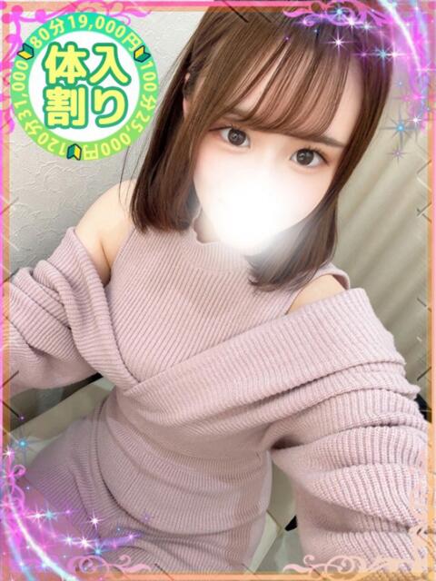あゆみ 川越発！凄いよビンビンパラダイス（デリヘル）