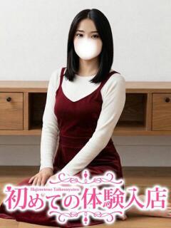 あや♪大手企業の美人OL♪ 初めての体験入店（池袋/デリヘル）