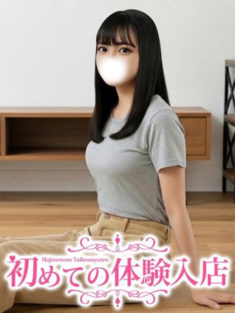 すずな♪ド田舎娘の初風俗♪ 初めての体験入店(デリヘル)