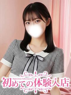 かこ☆清純派アイドル系美少女 初めての体験入店（池袋/デリヘル）