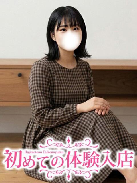 もか♪初脱ぎの元アイドル降臨♪ 初めての体験入店（デリヘル）