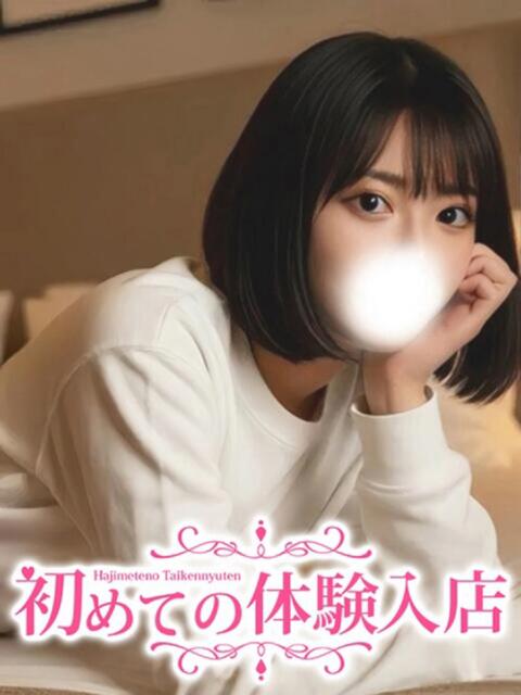 のこ☆締まり抜群陸上女子 初めての体験入店（デリヘル）