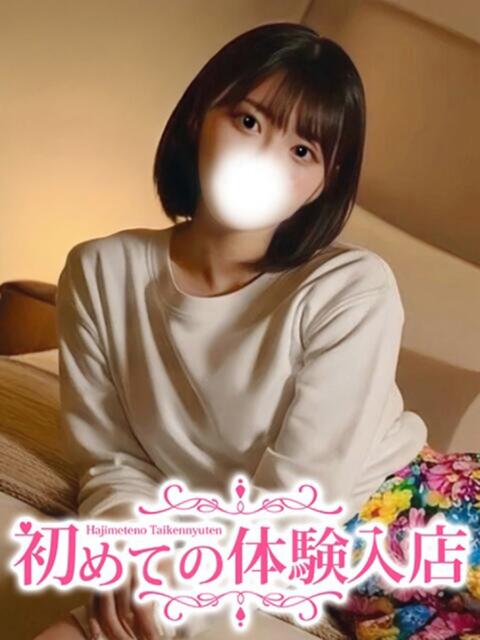 のこ☆締まり抜群陸上女子 初めての体験入店（デリヘル）