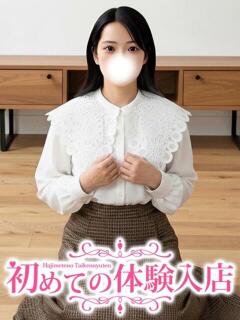 さやか◆箱入り娘の初バイト◆ 初めての体験入店（池袋/デリヘル）