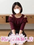 まな♪締まり最高の経験人数1人ちゃん♪ 初めての体験入店（池袋/デリヘル）