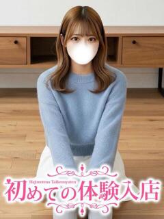 ゆき♪与田祐希ちゃん激似！♪ 初めての体験入店（池袋/デリヘル）