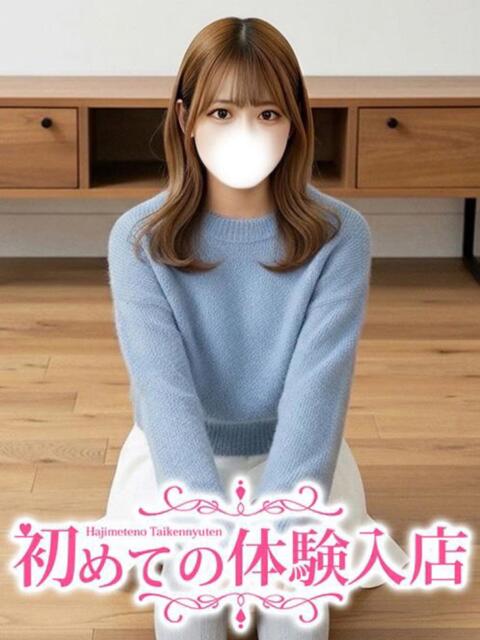 ゆき♪与田祐希ちゃん激似！♪ 初めての体験入店（デリヘル）
