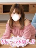 れい♪北欧系クォーター美女♪ 初めての体験入店（池袋/デリヘル）