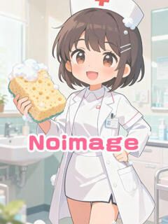 ひめか ホワイトエンジェル（池袋/癒し系（非風俗））