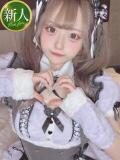 まむ ナイトヴィーナス（新宿・歌舞伎町/デリヘル）