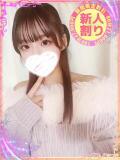 ゆうり もも尻本店（成田/デリヘル）