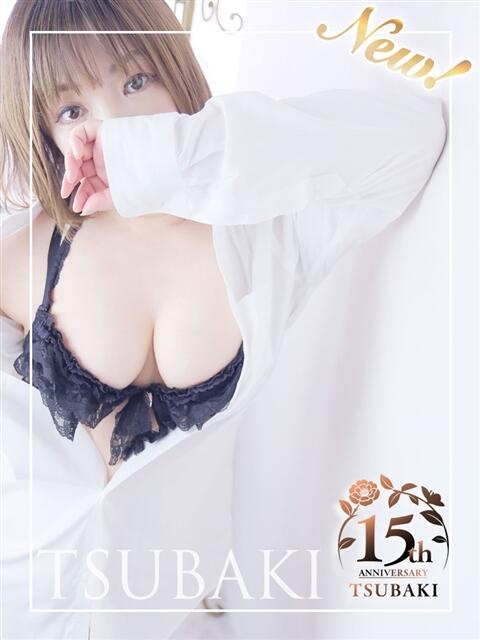 ひなた TSUBAKI(ツバキ)（ファッションヘルス(トクヨク)）