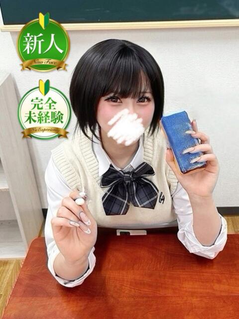 黒霧　らん 妄想する女学生たち 梅田校（ホテヘル）