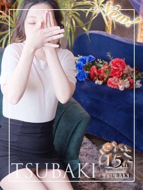 みゆ TSUBAKI(ツバキ)（ファッションヘルス(トクヨク)）
